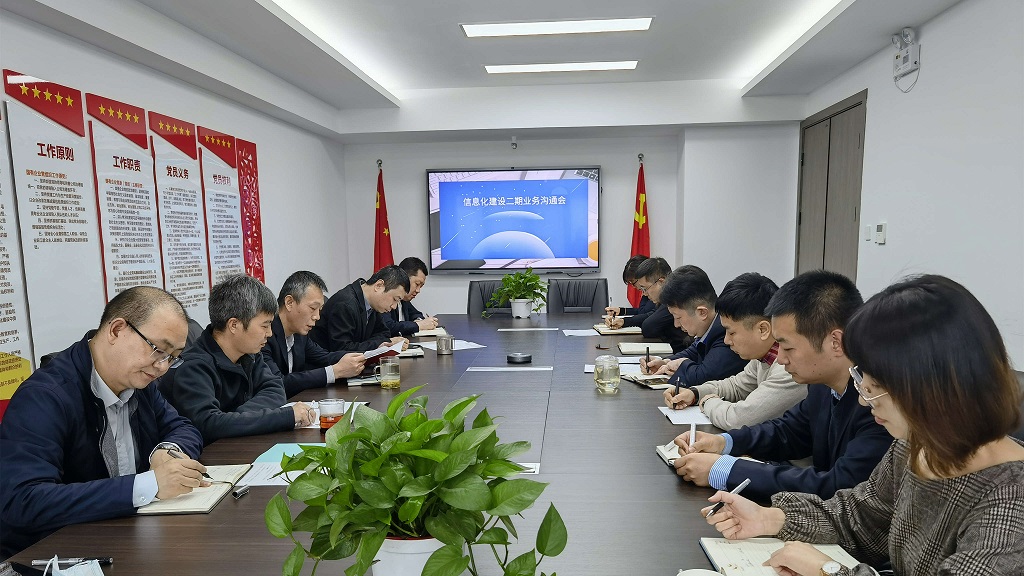 1615454727458.jpg 11_副本.jpg