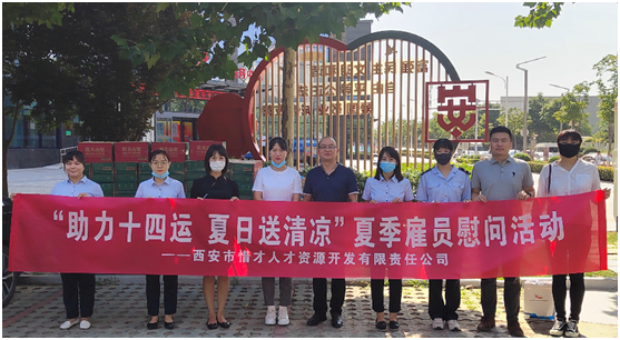 1627642505694.png 微信圖片_20210730185258.png