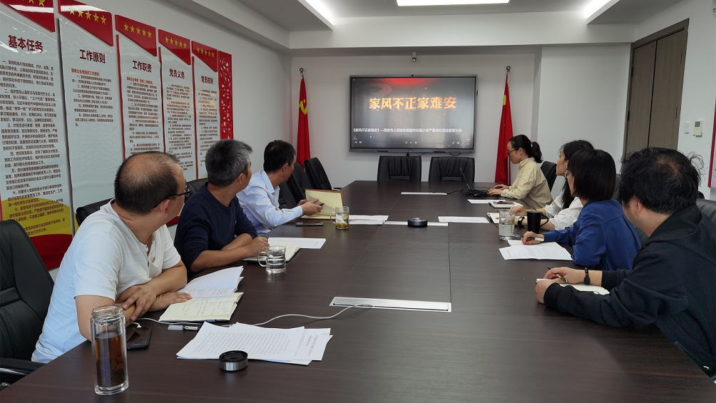 1632908355395.png 圖片 1.png