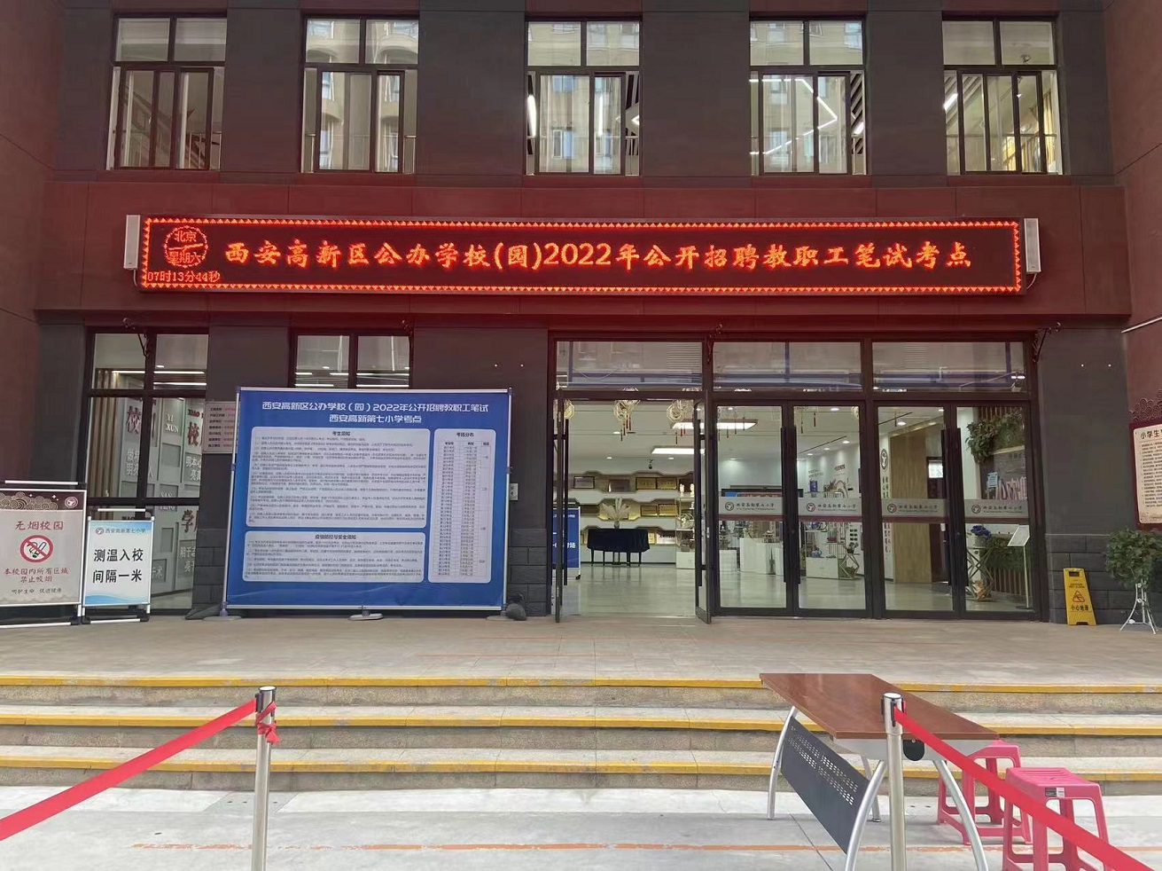 1656158038334.jpg 4.jpg