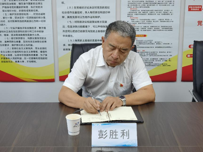 1656414446323.png 圖片 3.png