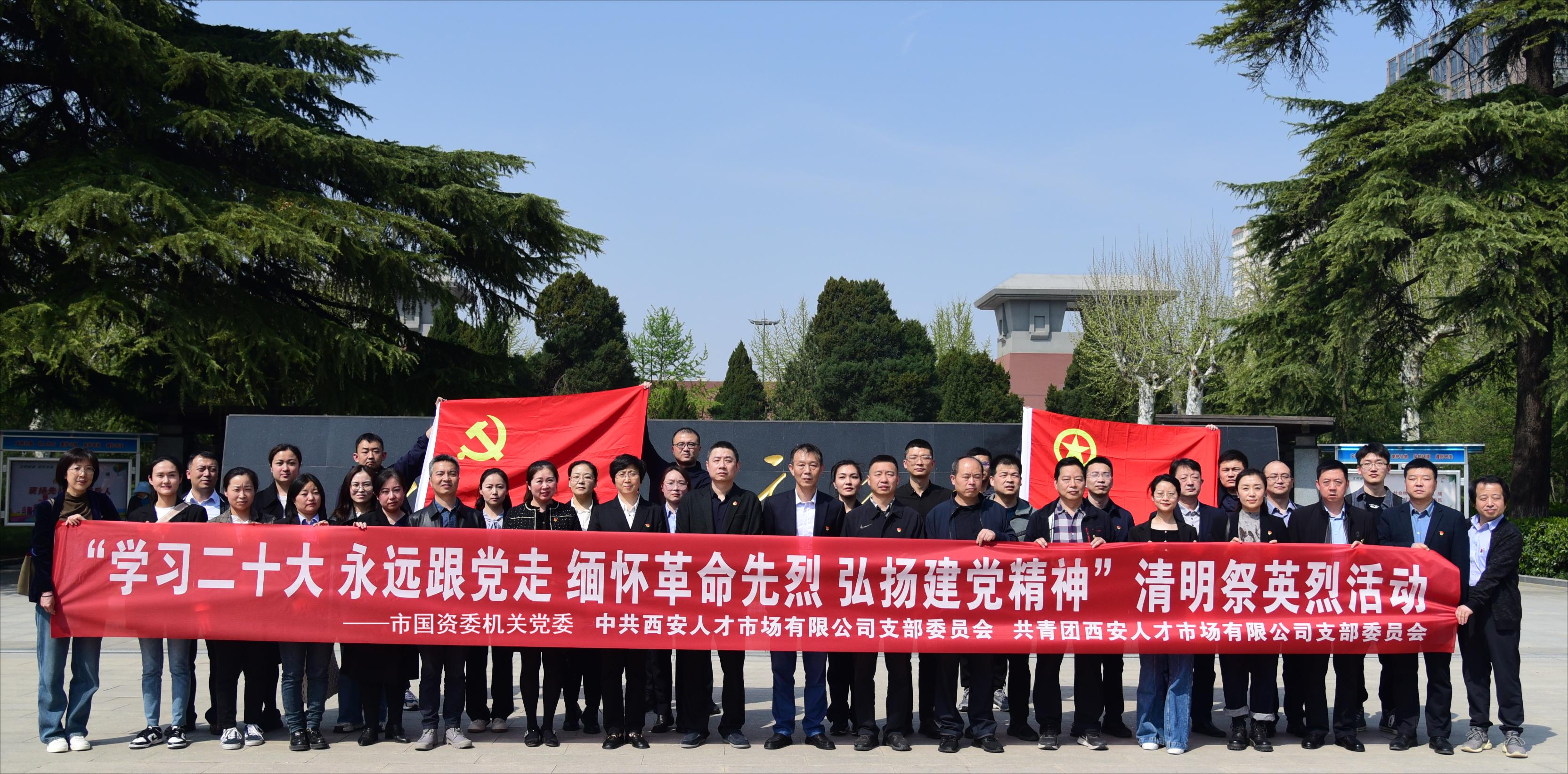 1680254808808.jpg 大合照.jpg